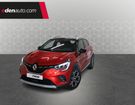 Renault Captur E-Tech Plug-in 160 Intens &agrave; Bayonne (64)