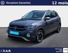 Volkswagen T Cross 1.0 TSI 110 Start/Stop DSG7 Life Plus à Bayonne (64) Volkswagen T Cross 1.0 TSI 110 Start/Stop DSG7 Life Plus à Bayonne (64)