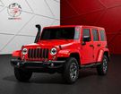 Jeep Wrangler 3.6 &agrave; Paris (75)