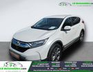 Honda CRV e:HEV 2.0 i-MMD 2WD 145ch &agrave; Beaupuy (31)