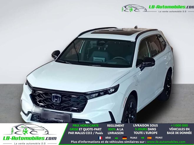 Honda CRV e:HEV 2.0 i-MMD 2WD 148ch BVA Blanc M�tallique de 2026