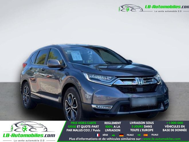 Honda CRV e:HEV 2.0 i-MMD 2WD 148ch BVM Gris M�tallique de 2023
