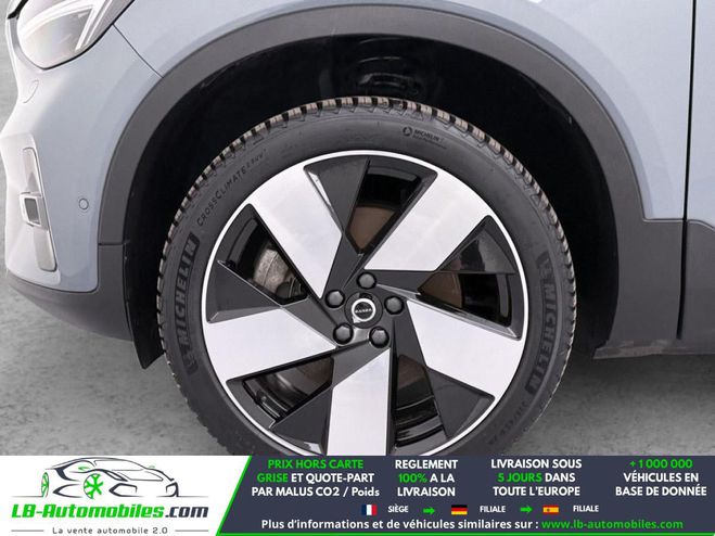 Volvo C40 AWD 408 ch BVA Gris M�tallique de 2022