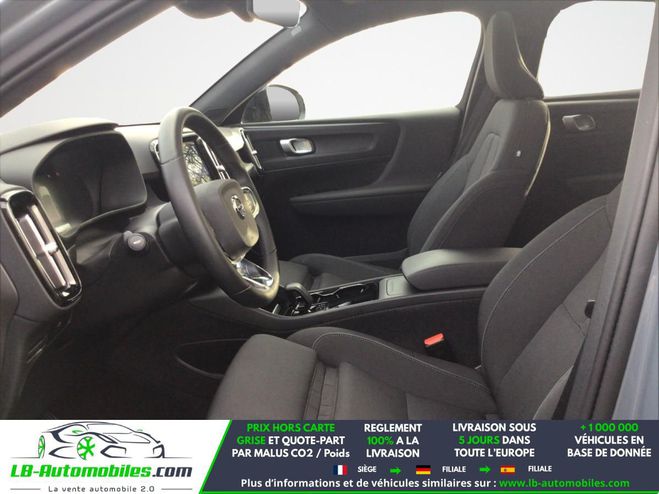 Volvo C40 AWD 408 ch BVA Gris M�tallique de 2022