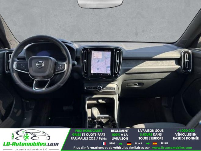 Volvo C40 231 ch BVA Bleu M�tallique de 2023