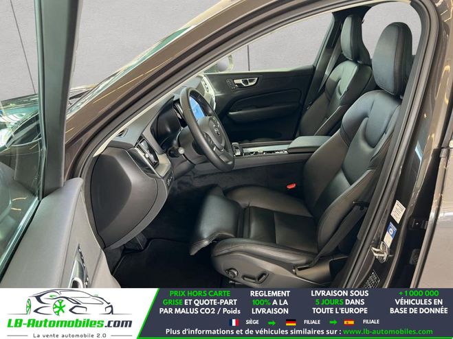 Volvo XC60 T6 AWD 253 ch + 145 ch BVA Gris M�tallique de 2022