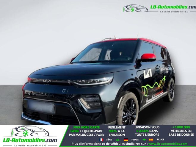 Kia E-Soul 204 ch Noir M�tallique de 2023