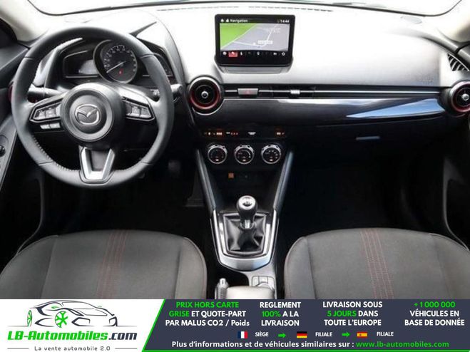 Mazda 2 1.5L SKYACTIV-G M Hybrid 90ch BVM Gris M�tallique de 2023
