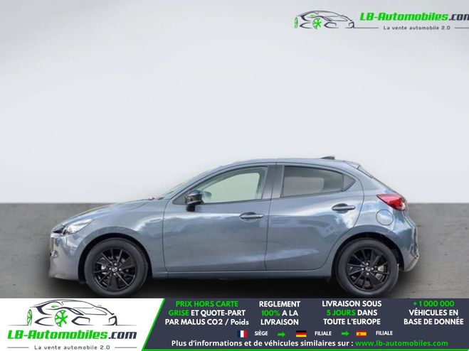 Mazda 2 1.5L SKYACTIV-G M Hybrid 90ch BVM Gris M�tallique de 2023