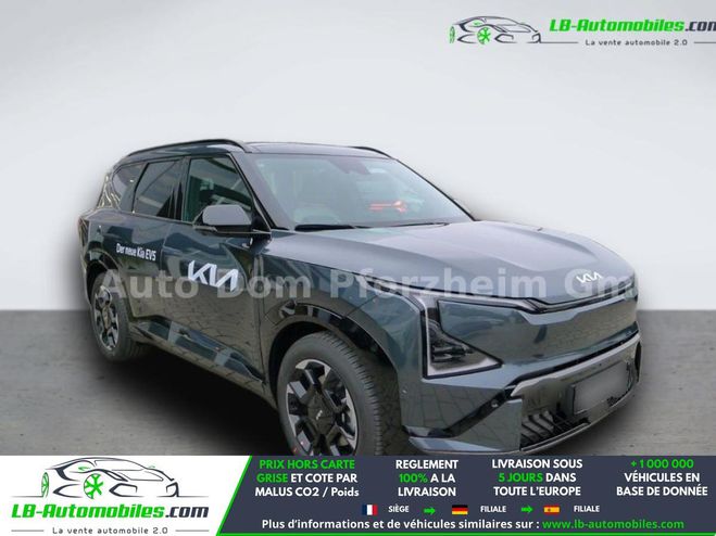 Kia EV5 ev5 Gris M�tallique de 2026