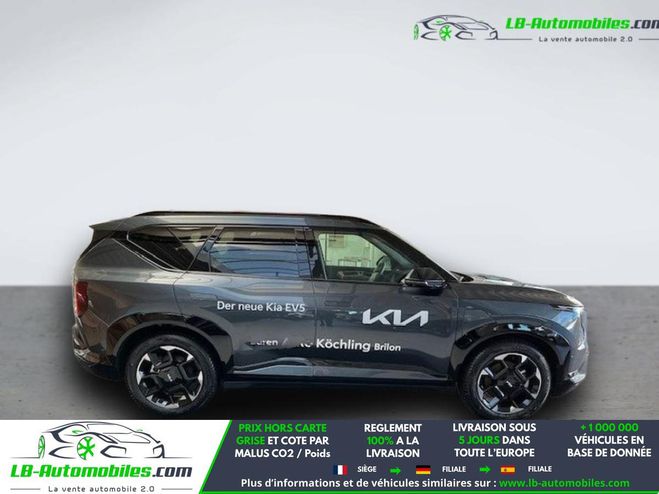 Kia EV5 ev5 Gris M�tallique de 2026