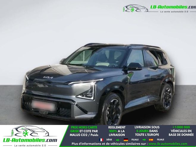 Kia EV5 ev5 Gris de 2026