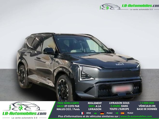 Kia EV5 ev5 Gris de 2026