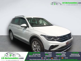  Voir d&eacute;tails -Volkswagen Tiguan 1.4 eHybrid 245ch BVA &agrave; Beaupuy (31)