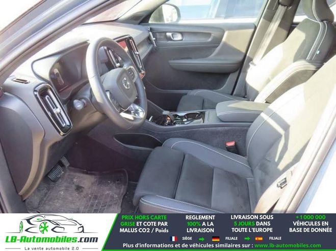 Volvo C40 AWD 408 ch BVA Gris M�tallique de 2022