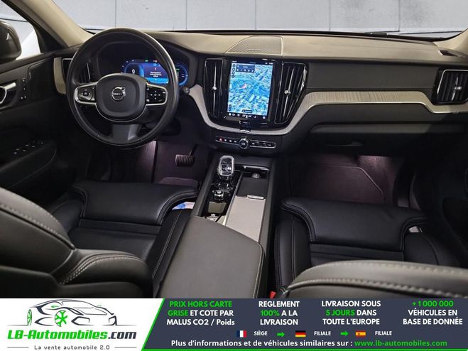 Volvo XC60 T6 AWD 253 ch + 145 ch BVA Gris M�tallique de 2022