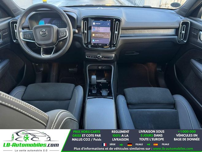 Volvo XC40 Electrique 231 ch BVA Gris M�tallique de 2023