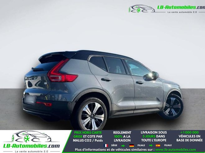 Volvo XC40 Electrique 231 ch BVA Gris M�tallique de 2023