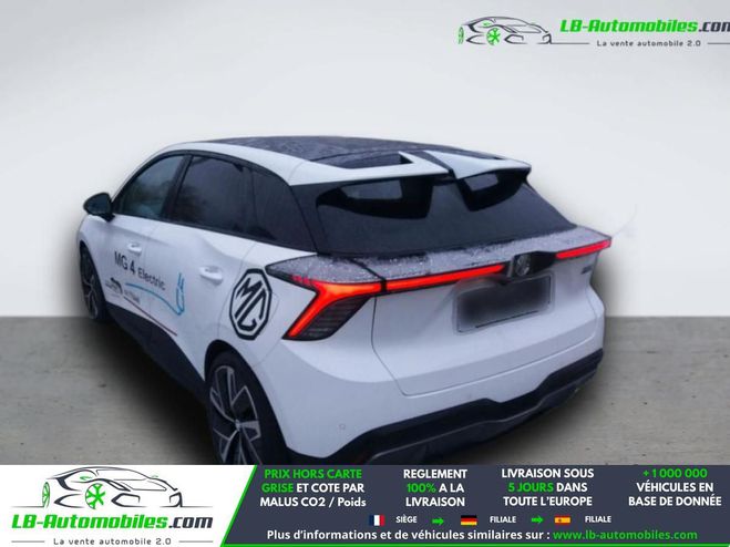 MG MG4 64kWh - 150 kW 2WD Blanc de 2023