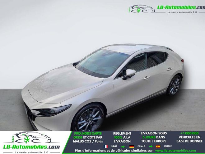 Mazda 3 2.0L e-SKYACTIV-G M Hybrid 122 ch BVA Beige M�tallique de 2023