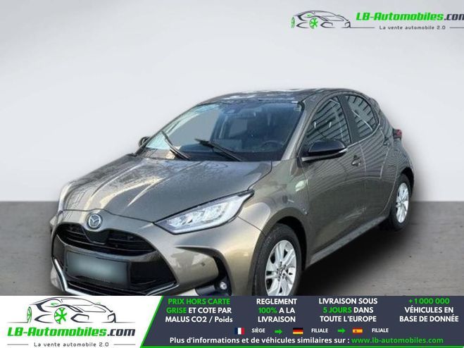 Mazda 2 1.5L SKYACTIV-G M Hybrid 90ch BVA Brun M�tallique de 2023