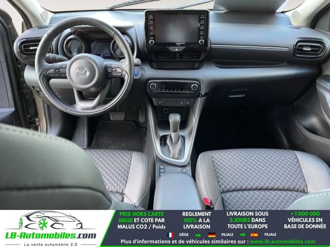 Mazda 2 1.5L SKYACTIV-G M Hybrid 90ch BVA Brun M�tallique de 2023