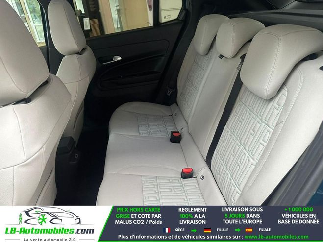 Fiat 600 600 1.2 Hybrid 100ch Vert M�tallique de 2024