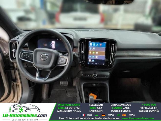 Volvo XC40 Electrique AWD 408 ch BVA Beige M�tallique de 2023