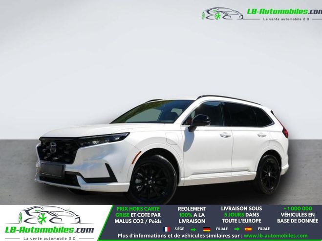 Honda CRV e:HEV 2.0 i-MMD 2WD 148ch BVM Blanc de 2025