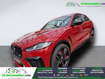  Voir d&eacute;tails -Jaguar F Pace 5.0 - SVR 550 AWD BVA &agrave; Beaupuy (31)