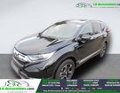 Honda CRV Hybrid 2.0 i-MMD 4WD 184ch &agrave; Beaupuy (31)