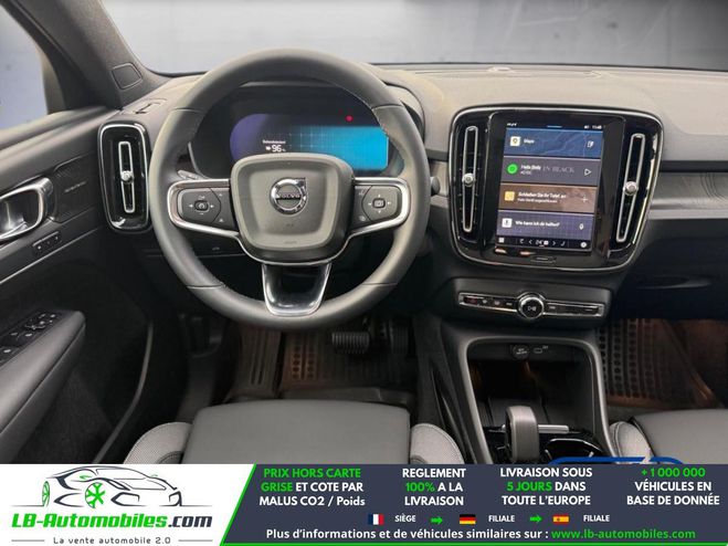 Volvo C40 AWD 408 ch BVA Gris de 2025