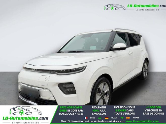 Kia E-Soul 204 ch Blanc M�tallique de 2023