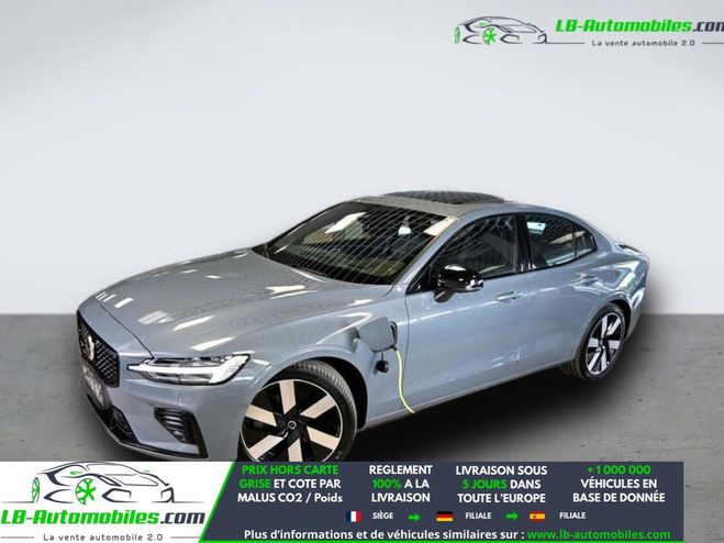Volvo S60 T8 AWD 310 ch + 145 ch BVA Gris M�tallique de 2024