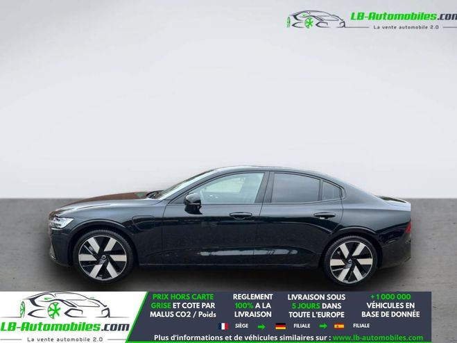 Volvo S60 T8 AWD 310 ch + 145 ch BVA Noir M�tallique de 2024