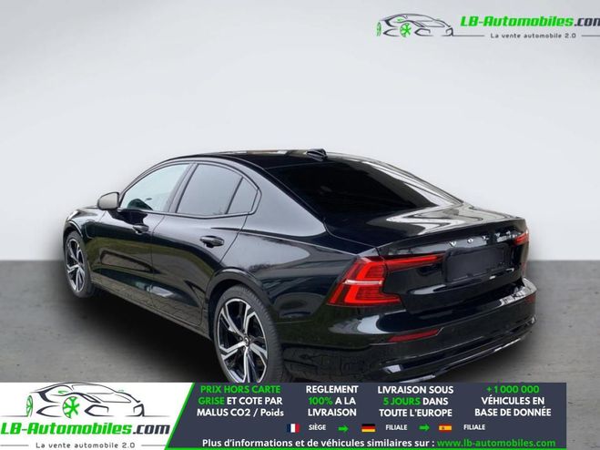 Volvo S60 T8 AWD 310 ch + 145 ch BVA Noir M�tallique de 2023