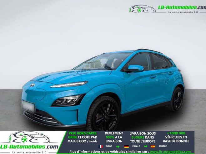 Hyundai Kona 39 kWh - 136 ch Beige de 2021