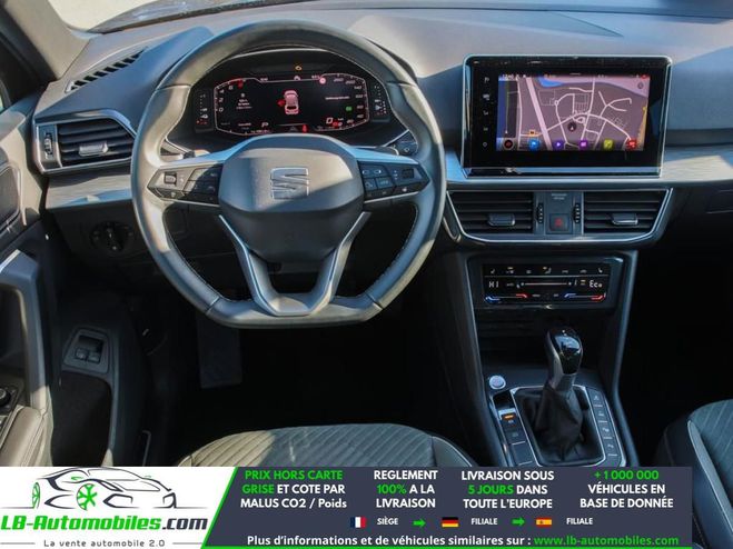 Seat Tarraco 1.4 e-HYBRID 245 ch BVA 5 pl Gris de 2022