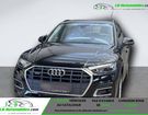 Audi Q5 50 TFSIe 299 BVA Quattro &agrave; Beaupuy (31)