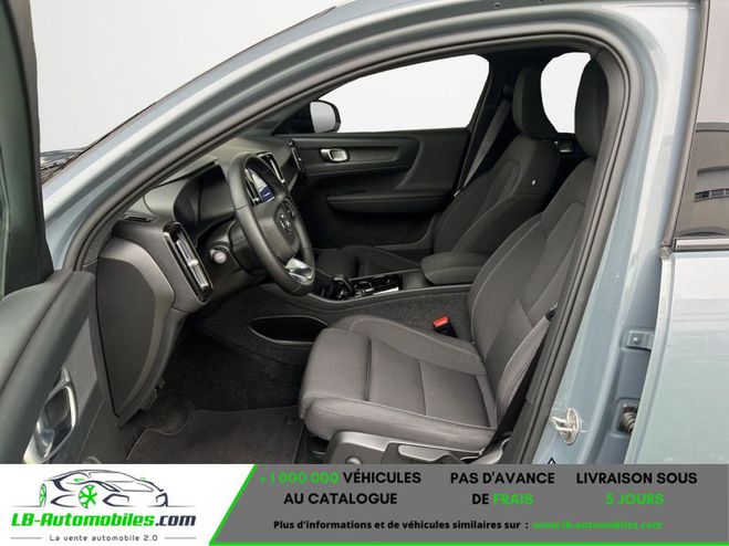 Volvo C40 231 ch BVA Gris M�tallique de 2022