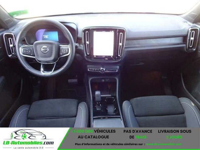Volvo C40 AWD 408 ch BVA Gris Peinture m�tallis�e de 2022