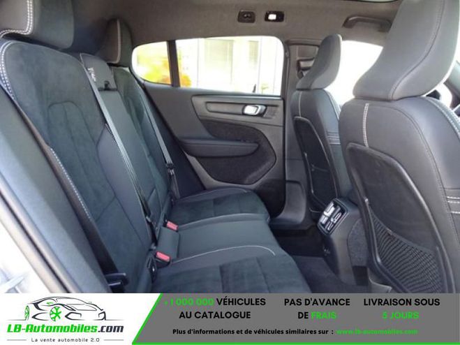 Volvo C40 AWD 408 ch BVA Gris Peinture m�tallis�e de 2022