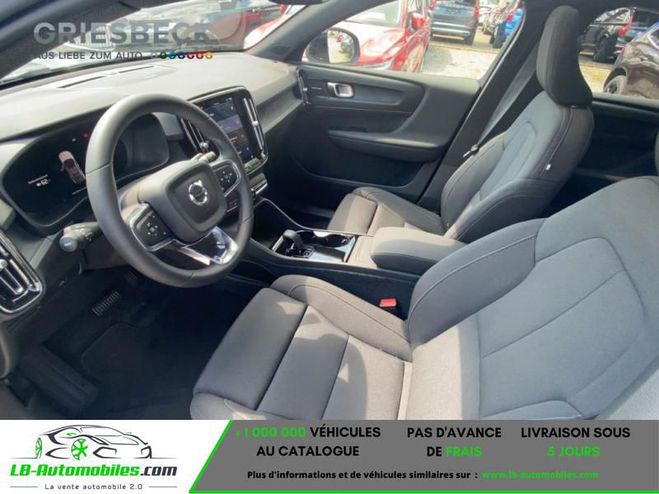 Volvo C40 231 ch BVA Gris M�tallis�e de 2023