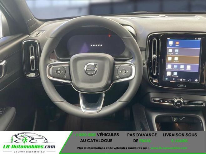 Volvo XC40 Electrique AWD 408 ch BVA Gris M�tallis�e de 2024