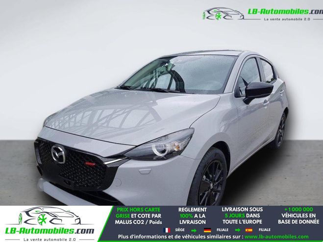 Mazda 2 1.5L SKYACTIV-G M Hybrid 90ch BVM Gris M�tallique de 2024