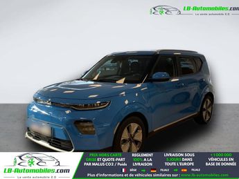  Voir d&eacute;tails -Kia E-Soul 136 ch &agrave; Beaupuy (31)
