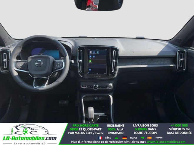 Volvo C40 Extended Range 252 ch BVA Blanc M�tallique de 2025