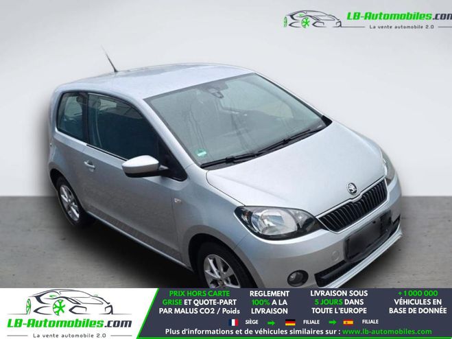 Skoda Citigo 1.0 12v MPI 60 ch BVM Argent� M�tallique de 2012