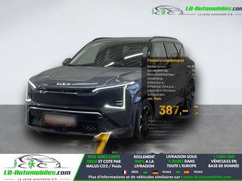  Voir d&eacute;tails -Kia EV5 ev5 &agrave; Beaupuy (31)
