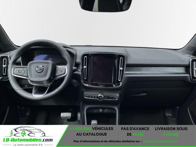 Volvo C40 AWD 408 ch BVA Noir Peinture m�tallis�e de 2023